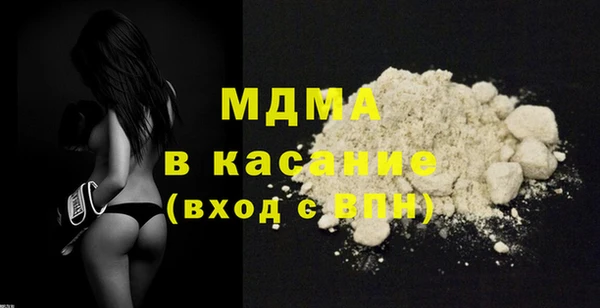 прущая мука Алзамай