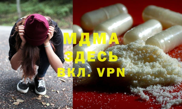 прущая мука Алзамай