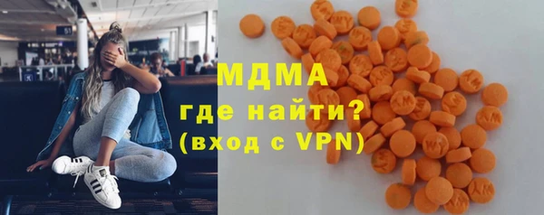 прущая мука Алзамай