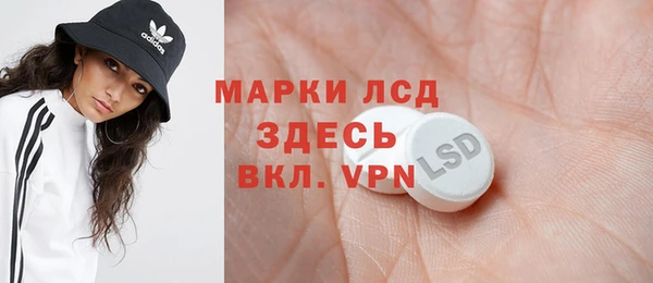 крисы Приозерск