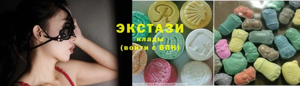 прущая мука Алзамай