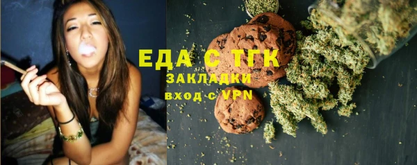 гидра Алексин