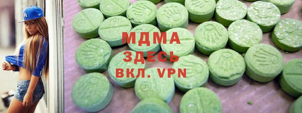 прущая мука Алзамай