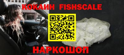 тгк Нягань