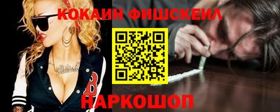 тгк Нягань