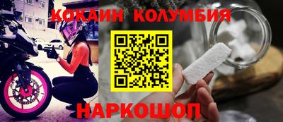 тгк Нягань