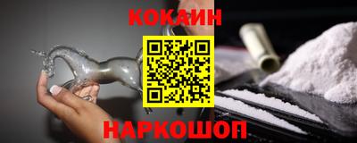 тгк Нягань