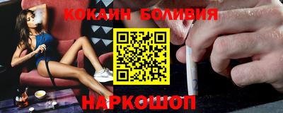 крисы Обь