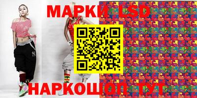 крисы Обь