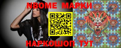крисы Обь