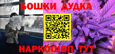 СК Обнинск