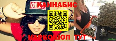 тгк Нягань