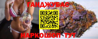 тгк Нягань