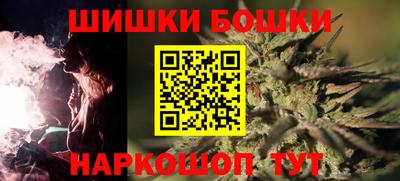 СК Обнинск