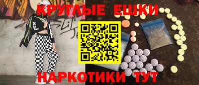 тгк Нягань