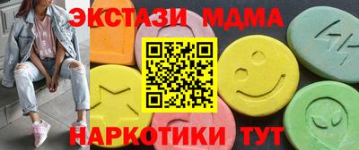 крисы Обь