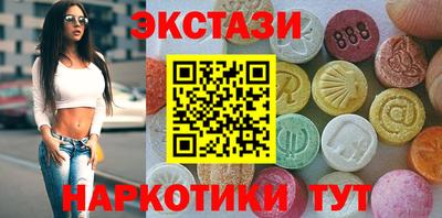 СК Обнинск