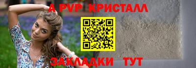 СК Обнинск