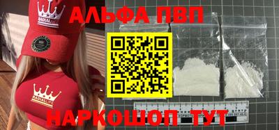 крисы Обь