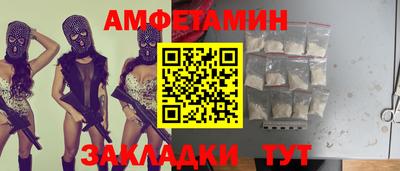 СК Обнинск
