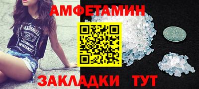 тгк Нягань