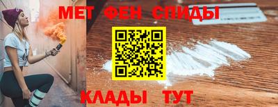 тгк Нягань