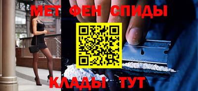 тгк Нягань
