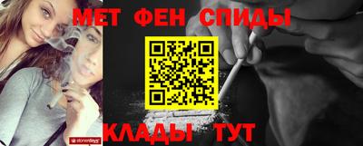 тгк Нягань