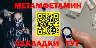 СК Обнинск