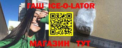 кокаин перу Когалым