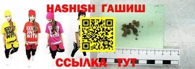 тгк Нягань