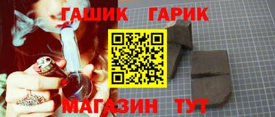 тгк Нягань