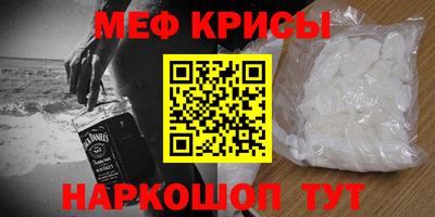 СК Обнинск