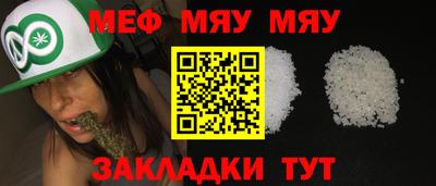 синтетический гашиш Коломна