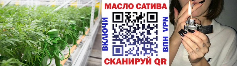 дарк нет клад  Тобольск  Дистиллят ТГК вейп с тгк  продажа наркотиков  блэк спрут ссылка 